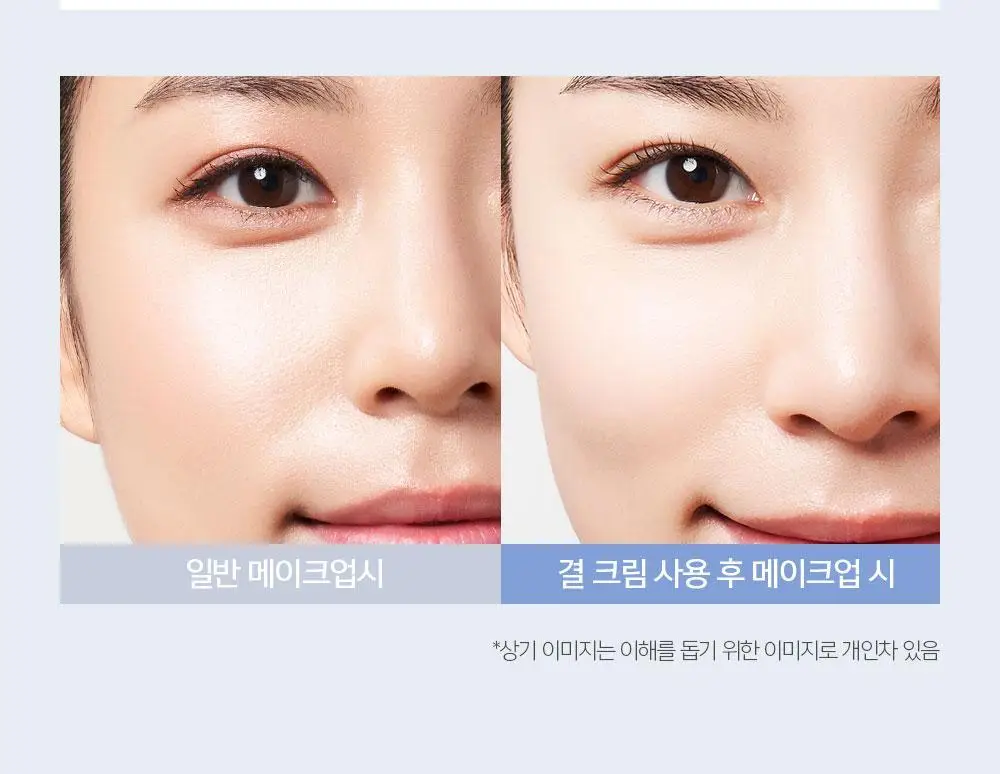 [화잘먹결크림/속보습케어] 정샘물 에센셜 물 결 크림 60ml 상세페이지 14